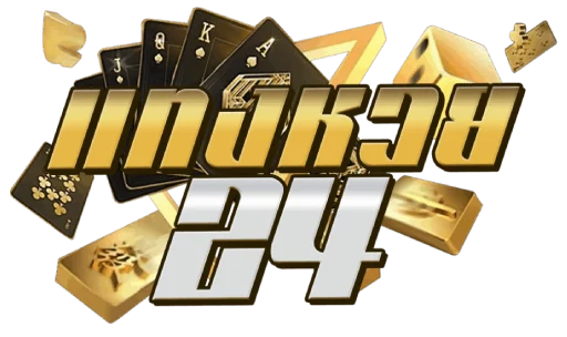 เว็บหวย5นาที_logo