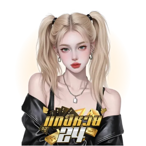 เว็บหวย5นาที