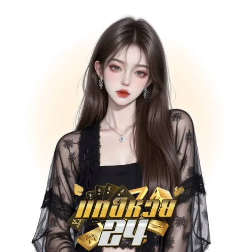 เว็บหวย5นาที