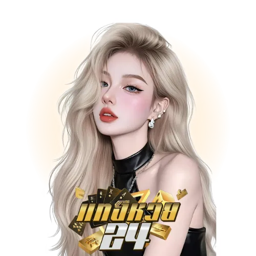 เว็บหวย5นาที